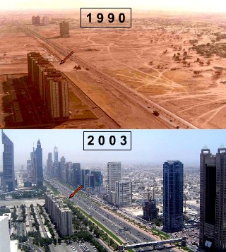 تاریخچه دبی