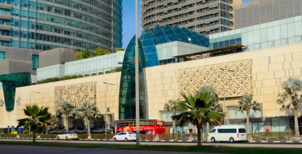مجتمع تجاری برجمان دبی