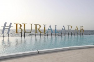 100.000 درهم حق عضویت سالانه استراحت گاه ساحلی برج العرب - medium