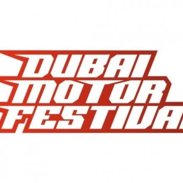 فستیوال موتور دبی