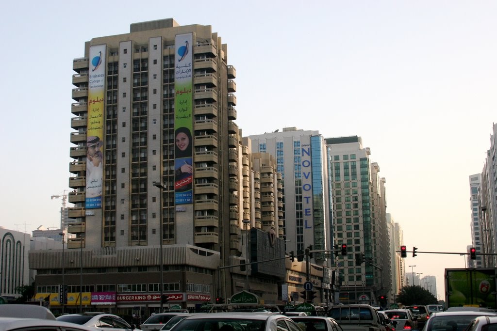مرکز خرید حمدان ابوظبی