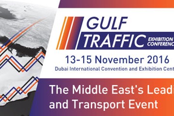 نمایشگاه ترافیک خلیج فارس