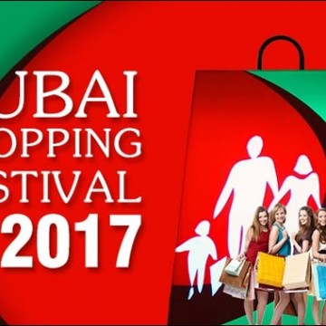 فستیوال خرید زمستانی دبی