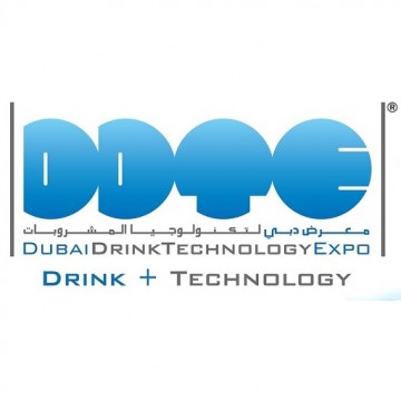 نمایشگاه فناوری نوشیدنی دبی