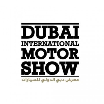نمایشگاه بین‌المللی خودروی دبی