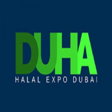 نمایشگاه غذای حلال دبی