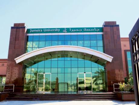 دانشگاه جمیرا دبی