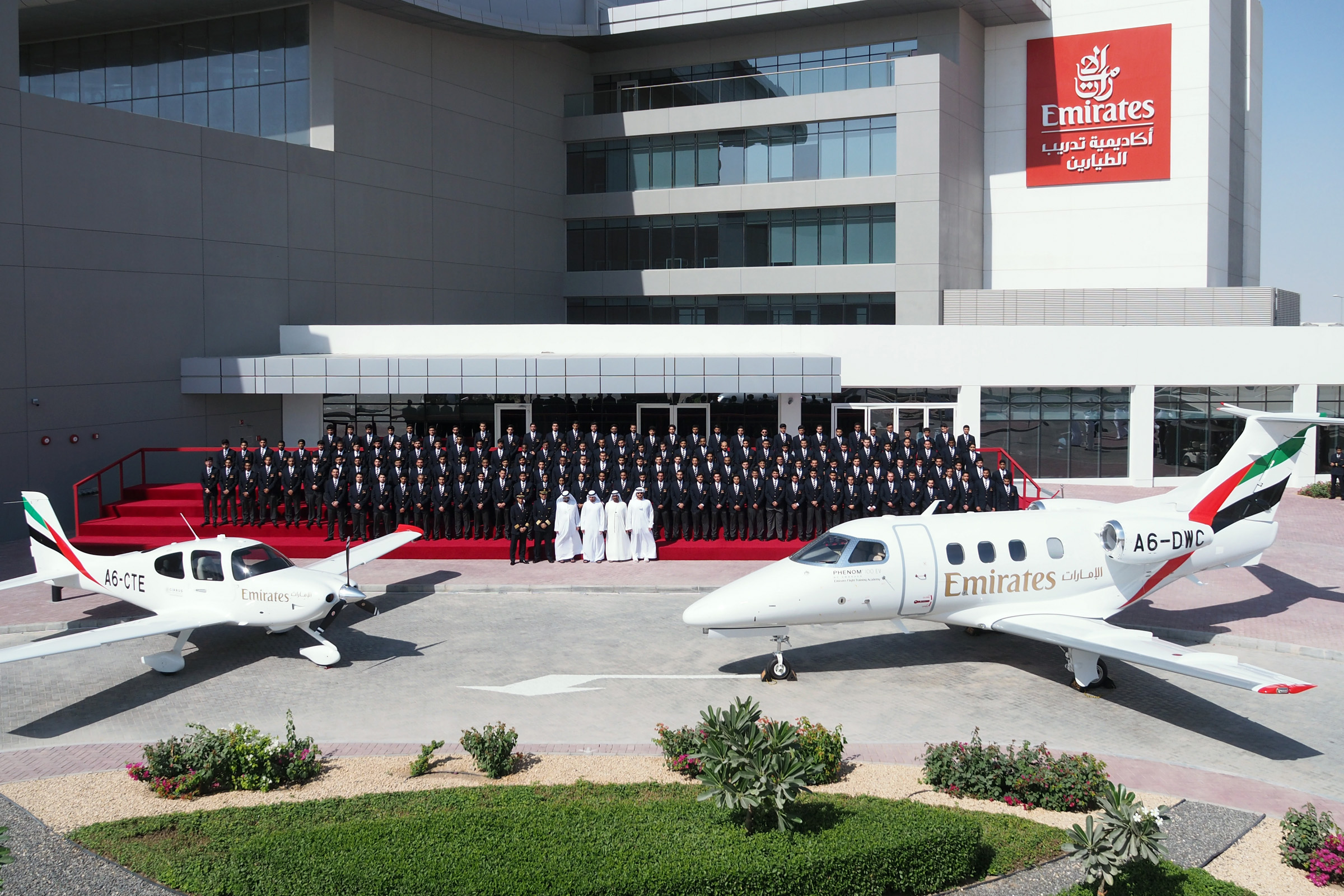 Emirates Flight Training Academy