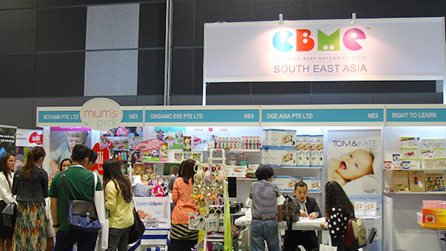 نمایشگاه کودک،نوزاد و مادر در ترکیه1