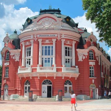 سفر به وارنا