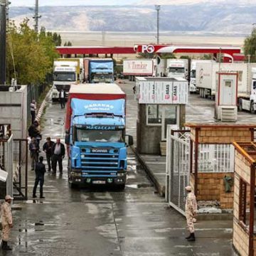 بازگشایی مرز بازرگان