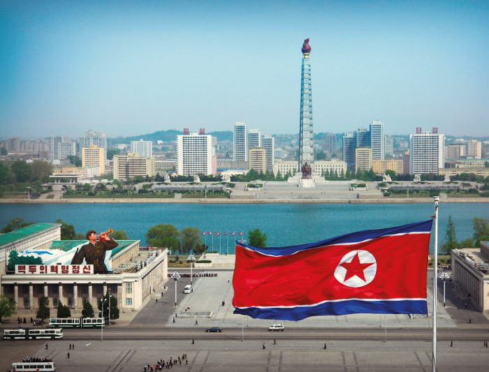 کره شمالی میدان سانگ