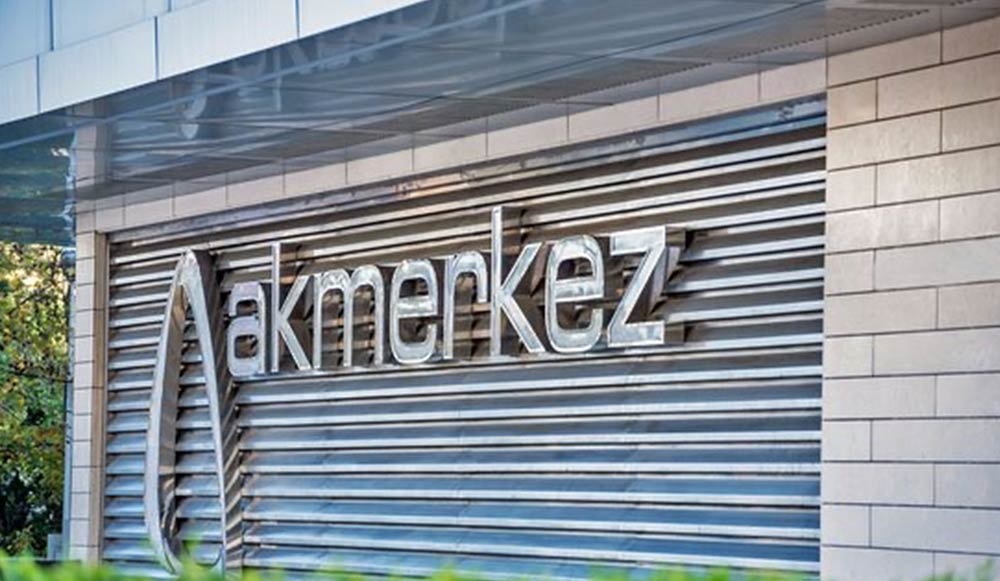 مرکز خرید آکمرکز لونت در استانبول "Akmerkez Levent"
