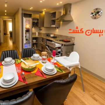 معرفی چند هتل در استانبول با امکان آشپزی